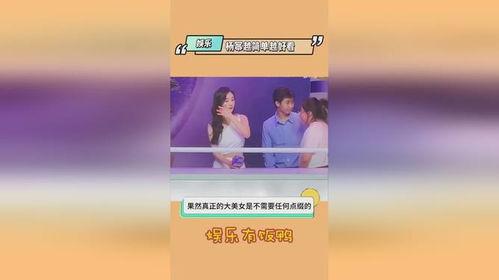 最新热门爆料吃瓜视频,吃瓜群众直呼过瘾！
