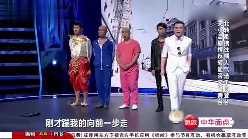 近期热门吃瓜事件演出,揭秘近期热门吃瓜事件背后的真相