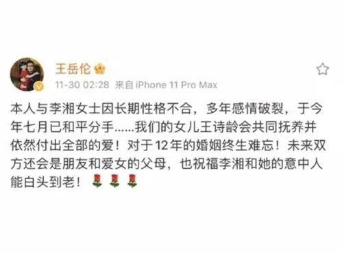 2022年吃瓜热门事件,盘点那些引爆网络的热门事件