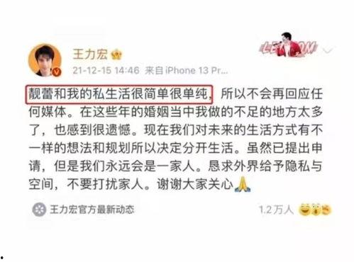 2022年吃瓜热门事件,盘点那些引爆网络的热门事件