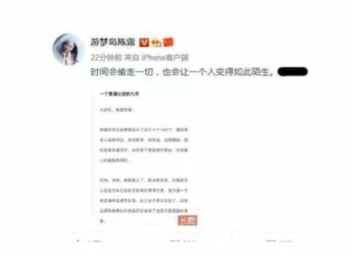 2022年吃瓜热门事件,盘点那些引爆网络的热门事件