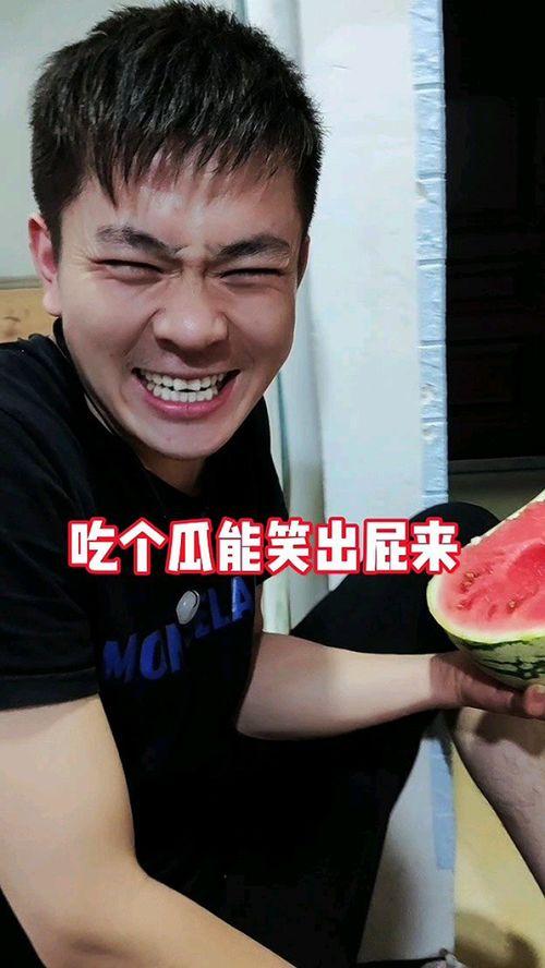 最新吃瓜被打热门事件,网络暴力事件引发社会关注