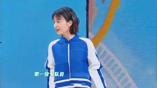 明星网红蹦床,欢乐与激情的空中盛宴