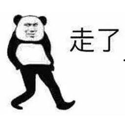 暴走吃瓜暴走黑料,暴走吃瓜，暴走黑料大揭秘