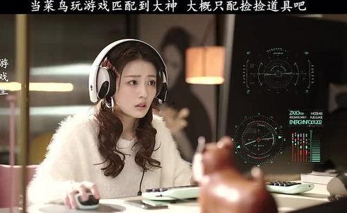 明星网红道具,揭秘明星网红的独家道具秘籍