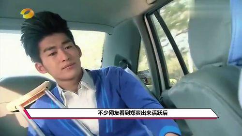 明星网红回复,揭秘幕后故事与真实心声