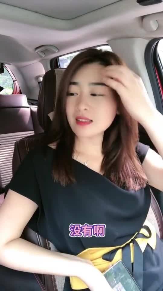 明星网红回复,揭秘幕后故事与真实心声
