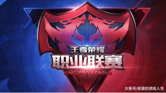 kpl吃瓜爆料2024,揭秘赛场背后的精彩故事