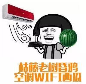 梁山吃瓜今日头条,揭秘今日头条热门事件背后的真相