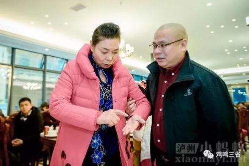 泸州明星网红,明星效应下的城市魅力绽放