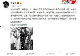 近期热门吃瓜事件汇总,揭秘娱乐圈、社会热点背后的真相