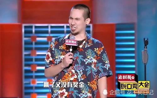 黄赌毒明星网红,明星网红的道德拷问