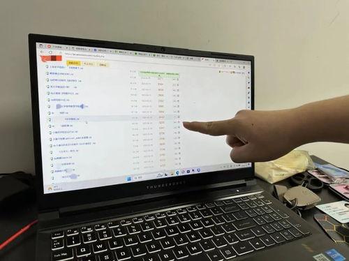 吃瓜爆料群704