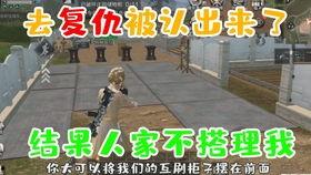 吃瓜爆料群704