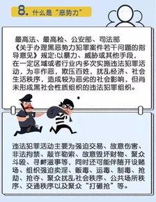 今日吃瓜群众黑料,今日吃瓜群众热议的惊人黑料事件