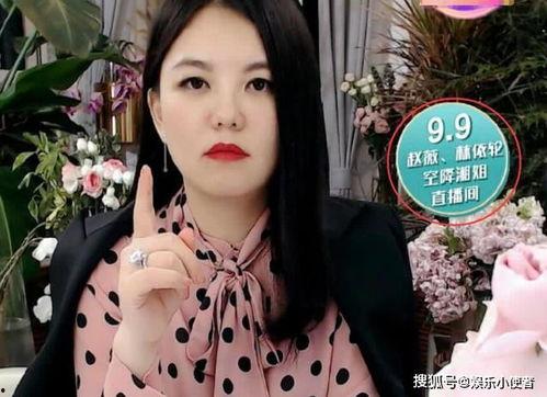 明星网红行业,揭秘明星网红行业的崛起与影响