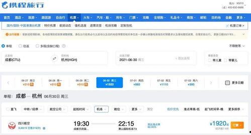 国外近期热门吃瓜事件,揭秘近期国外爆红吃瓜事件背后的真相