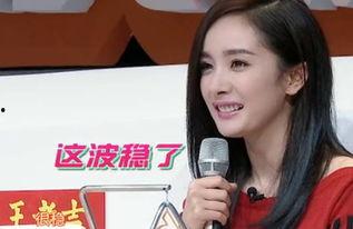 玉林明星网红,明星级网红的崛起之路