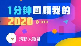 近期热门吃瓜网站推荐,带你领略网络八卦风云