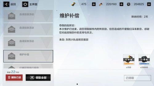 近期热门吃瓜网站推荐,带你领略网络八卦风云