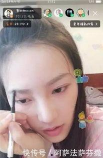 明星网红被骗,揭秘网络诈骗背后的真相