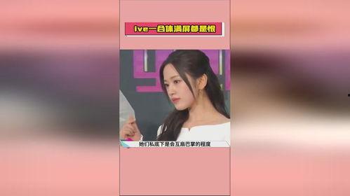 爆料无罪 吃瓜视频,吃瓜群众如何成为舆论监督的“侦探”