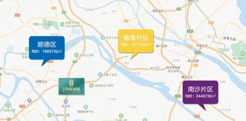 西安今日热门吃瓜事件,今日吃瓜事件揭秘，网友热议不断！