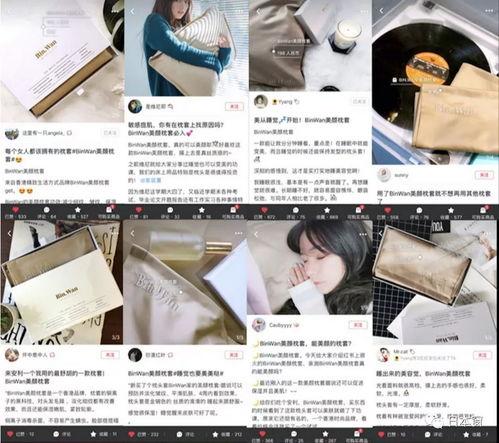 明星网红spa,明星网红钟爱的奢华SPA体验全解析