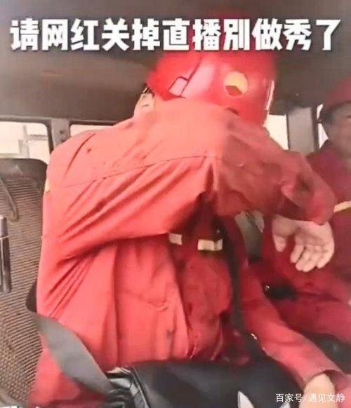 明星网红spa,明星网红钟爱的奢华SPA体验全解析