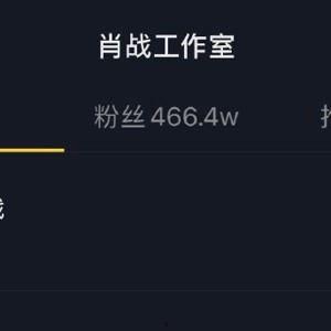 吃瓜博主热门视频,流量密码大公开！