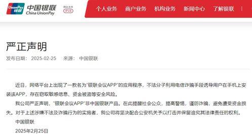 qq群吃黑瓜入口,一场网络社交的狂欢与争议