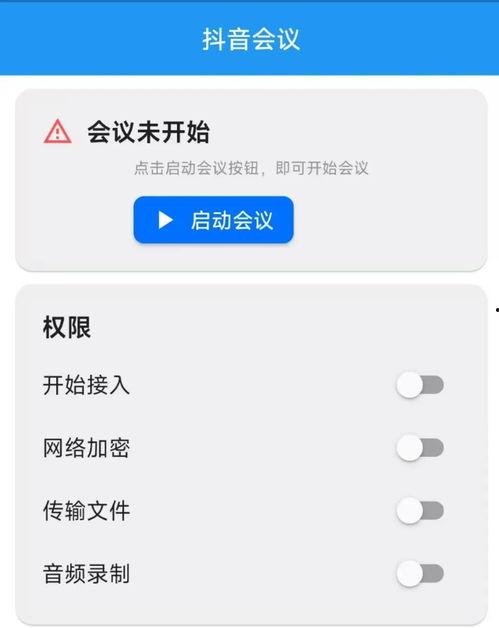 qq群吃黑瓜入口,一场网络社交的狂欢与争议