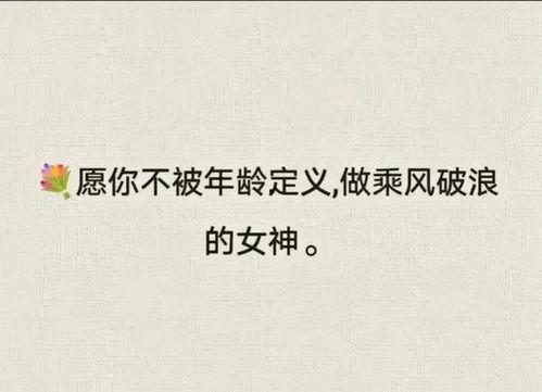 热门吃瓜文案短句图片,热门吃瓜文案短句图片盘点