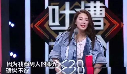 娱乐圈吃瓜解说bgm,揭秘明星幕后故事，吃瓜解说bgm带你领略娱乐圈真相