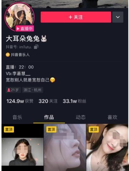 最新吃瓜热门事件视频,视频曝光惊人内幕