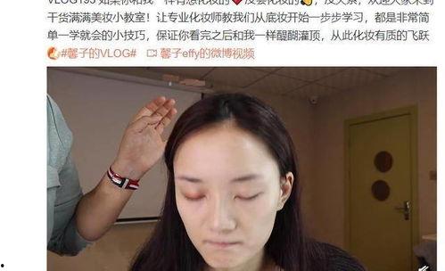 明星网红apple,闪耀娱乐圈的璀璨之星