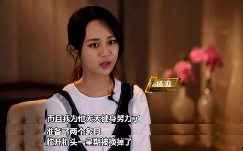 娱乐圈吃瓜完结小说