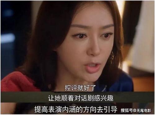 娱乐圈吃瓜完结小说