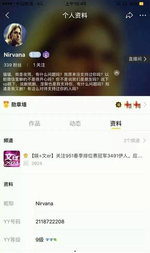今日爆料吃瓜视频,今日爆料吃瓜视频，明星隐私大曝光！