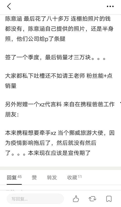吃瓜免费爆料入口,独家内幕一网打尽