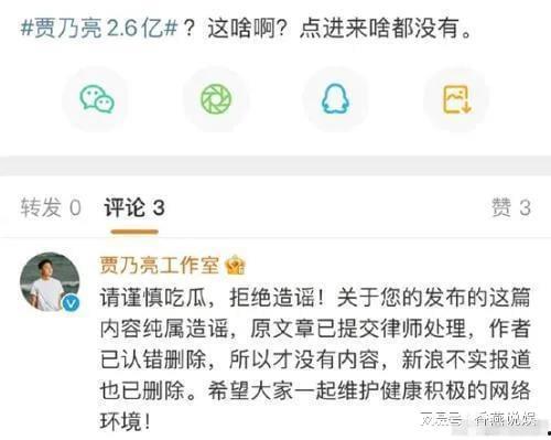 吃瓜爆料往期,回顾往期精彩瞬间，揭秘娱乐圈幕后故事