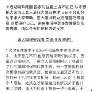 今天热门吃瓜视频大全,笑料百出，精彩纷呈