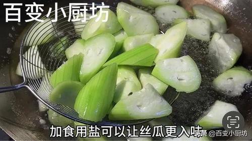 水瓜怎吃不黑,轻松防止水瓜变黑，美味又健康
