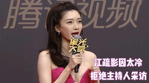 明星网红采访,真实与虚幻的交织