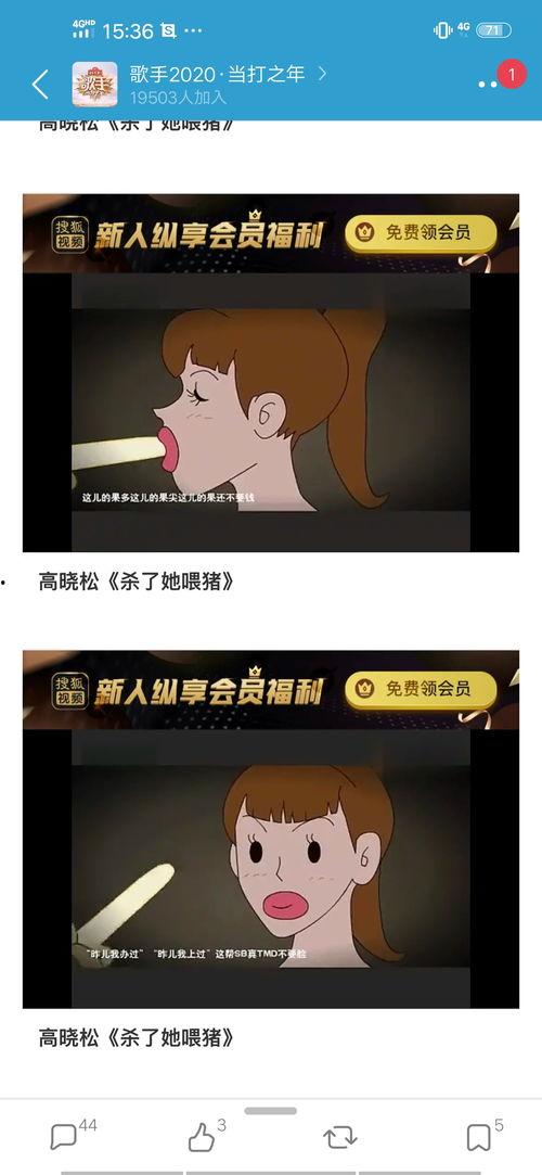 今日吃瓜呱呱爆料线路,带你一探究竟