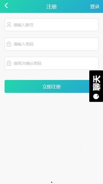 吃瓜黑料微信,微信背后的真相与争议