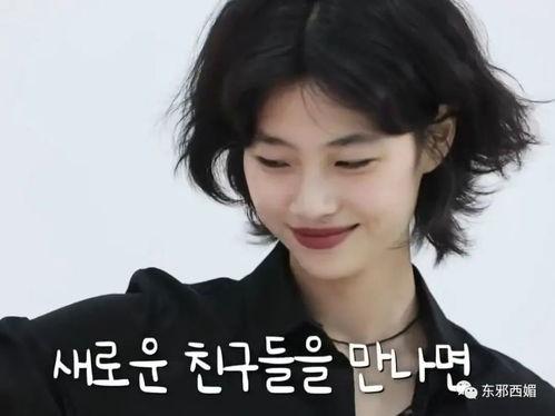 明星网红老头,明星光环下的岁月静好