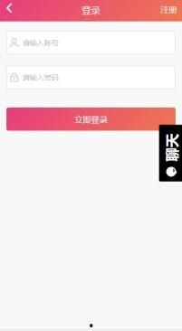 黑料su吃瓜网址,带你走进娱乐圈的幕后真相