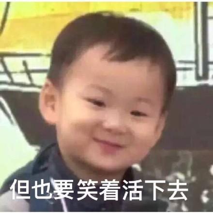 今日份快乐吃瓜群众,快乐吃瓜群众的热议焦点