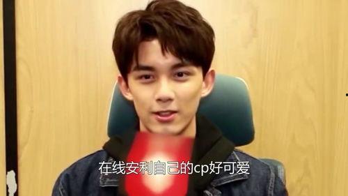 吃瓜爆料吴磊,娱乐圈幕后真相大揭秘